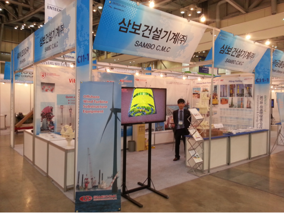 2013-09-10 2013年国际环境与能源工业展览会（ENTECH 2013）46.png